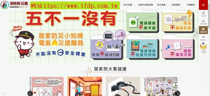 圖片說明